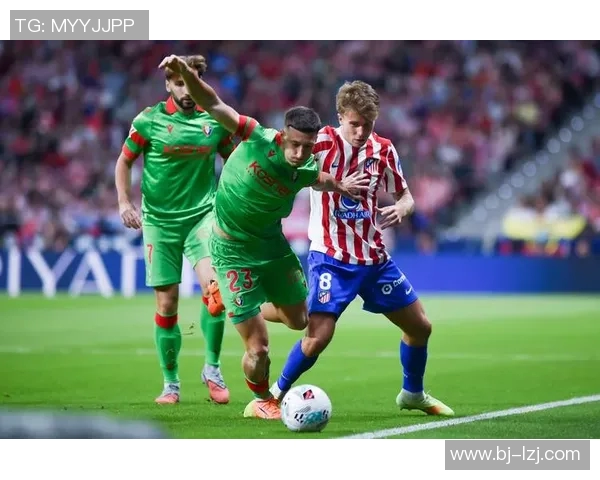 尤文图斯与马德里竞技比赛收入分析及其对俱乐部财务的影响