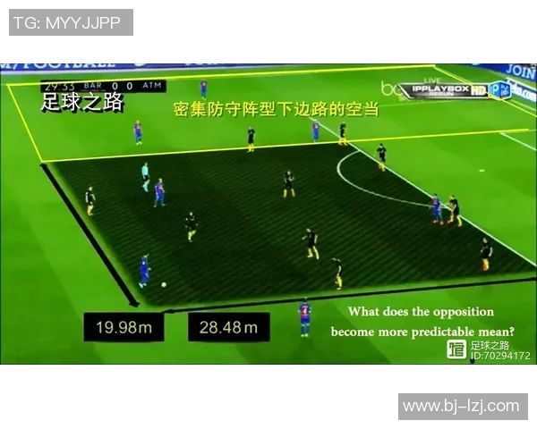 罗马与贝内文托精彩对决录像回放分析与战术解读