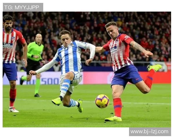 皇家社会对塞尔塔比赛分析与推荐策略分享