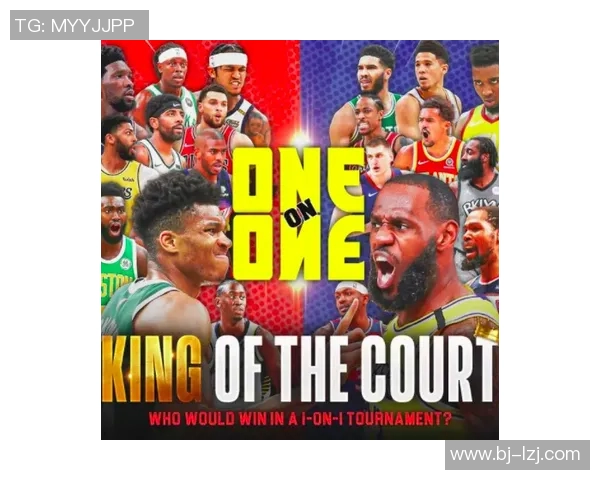 骑士与猛龙激战正酣5月4日精彩对决引发球迷热议